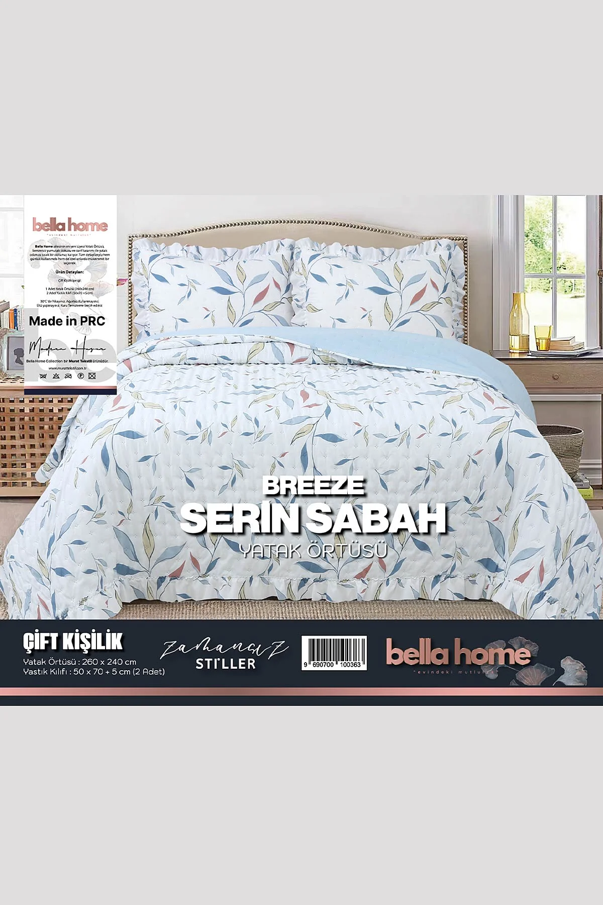260x240 Cm Bella Home Çift Kişilik Breeze Desenli Yatak Örtüsü 395280