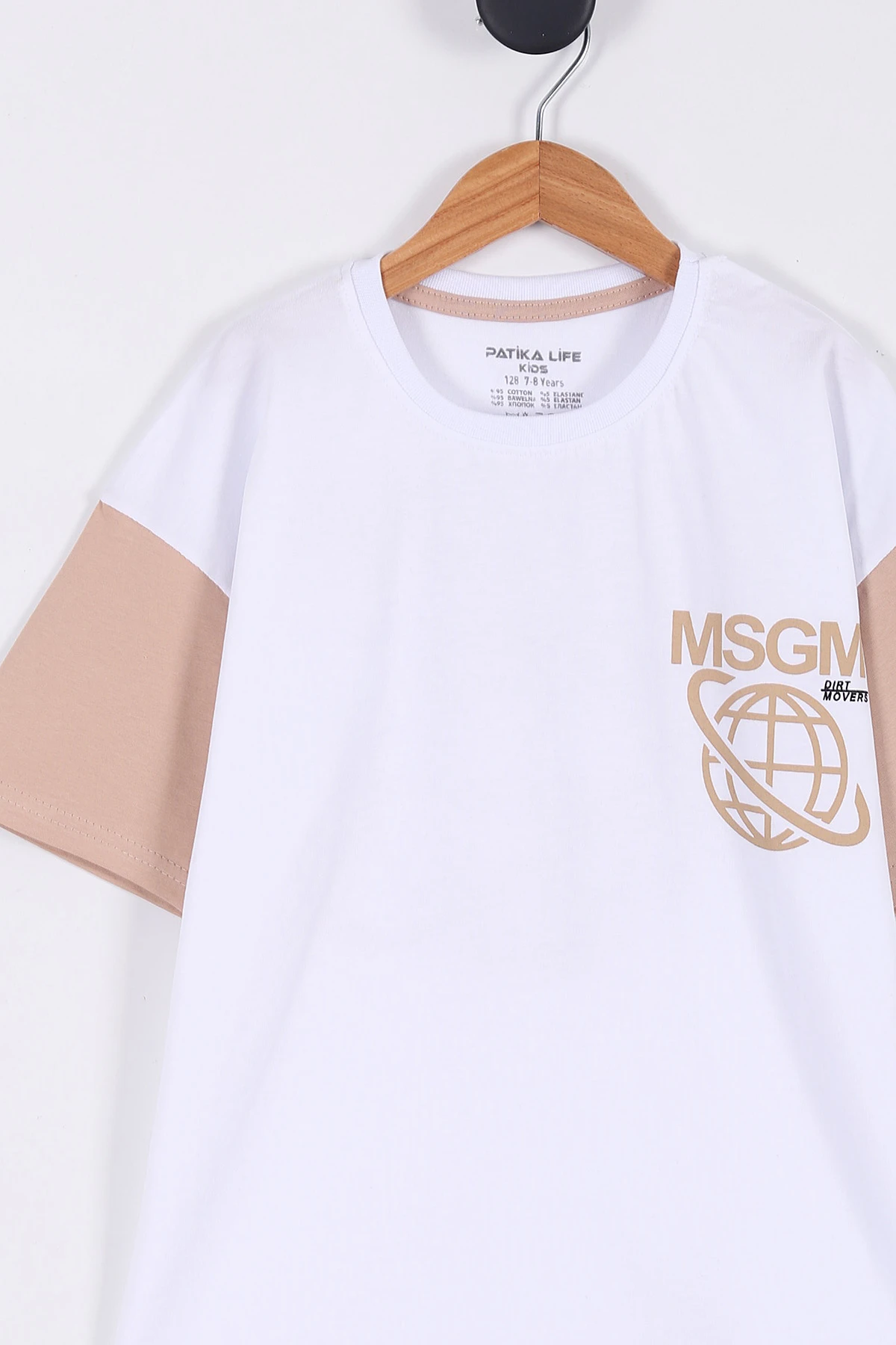 Bej (8-12 Yaş) Msgm Baskılı Erkek Çocuk Takım 271668