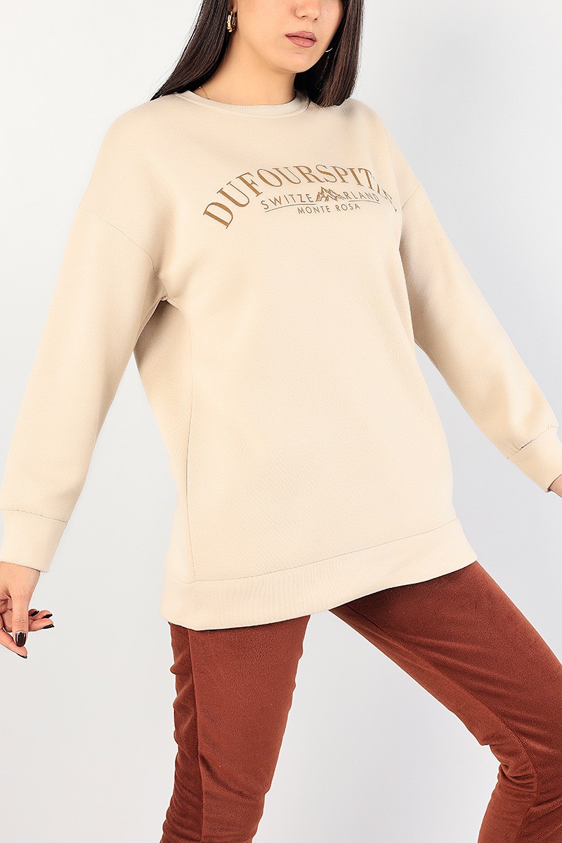Bej Baskılı Şardonlu Bayan Sweat 85023