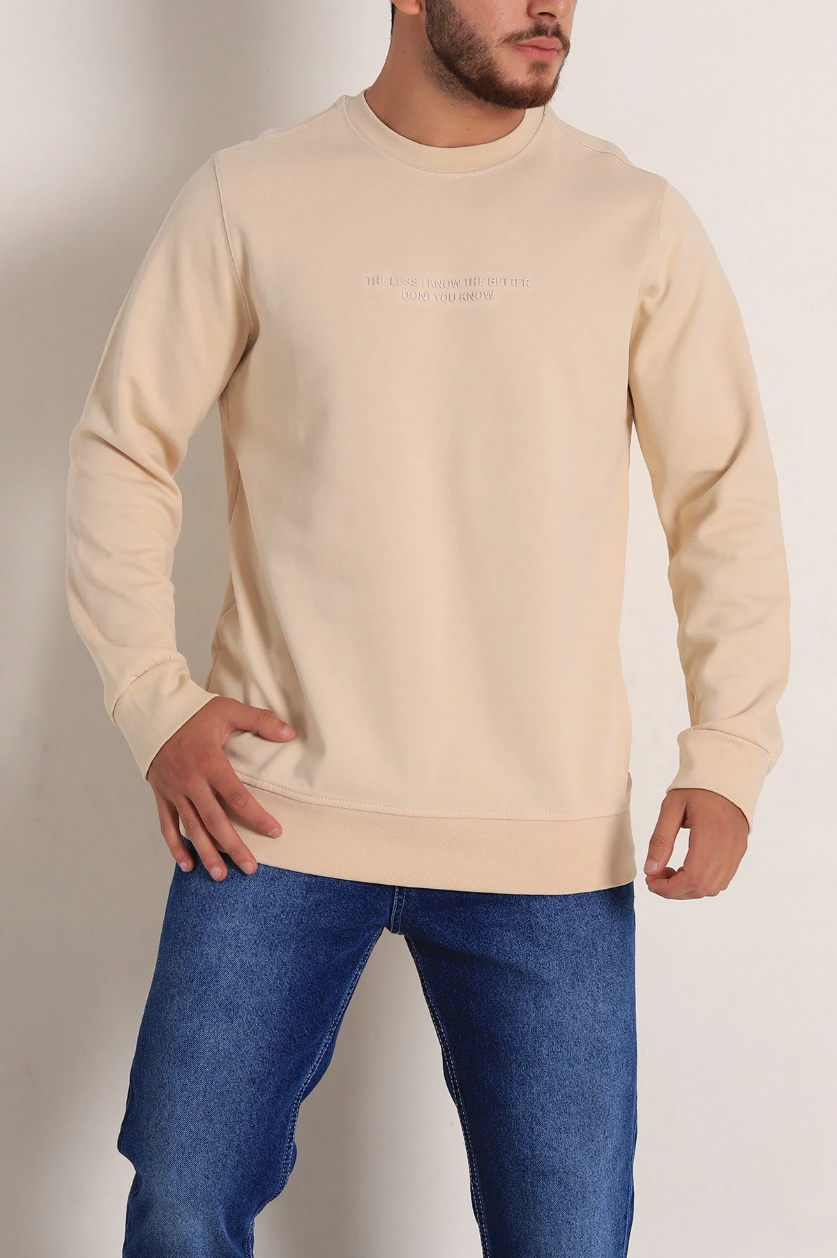 Bej Relaxed Fit İki İp Yazı Detaylı Basic Erkek Sweatshirt 299862