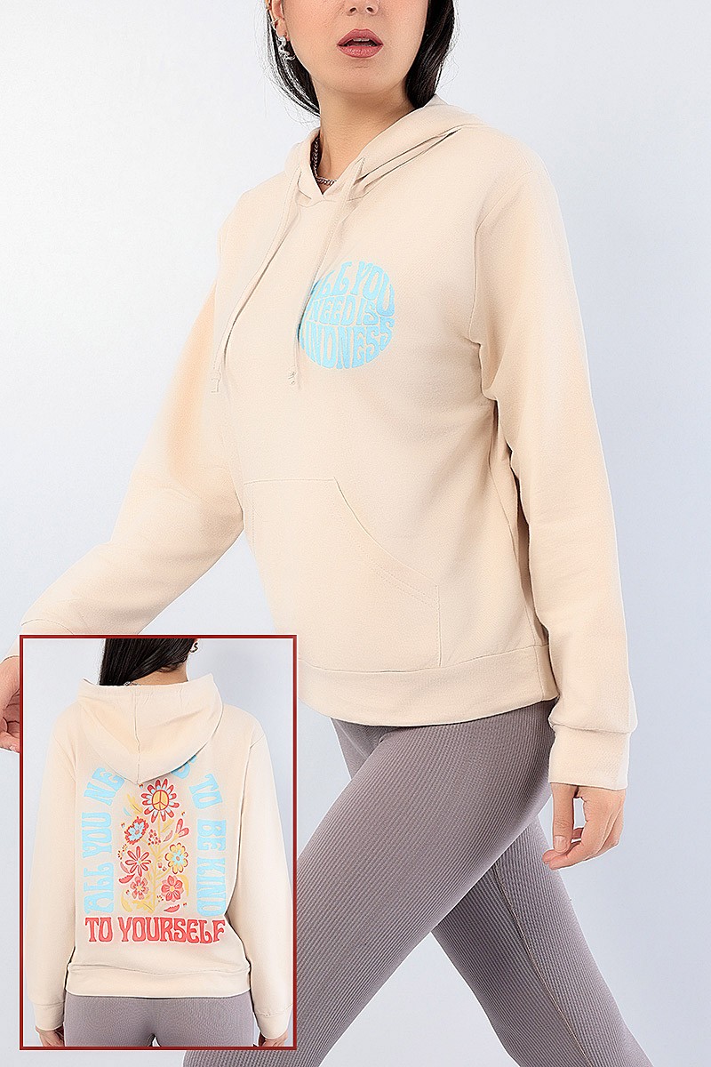 Bej Sırt Baskılı Bayan Sweat 76196