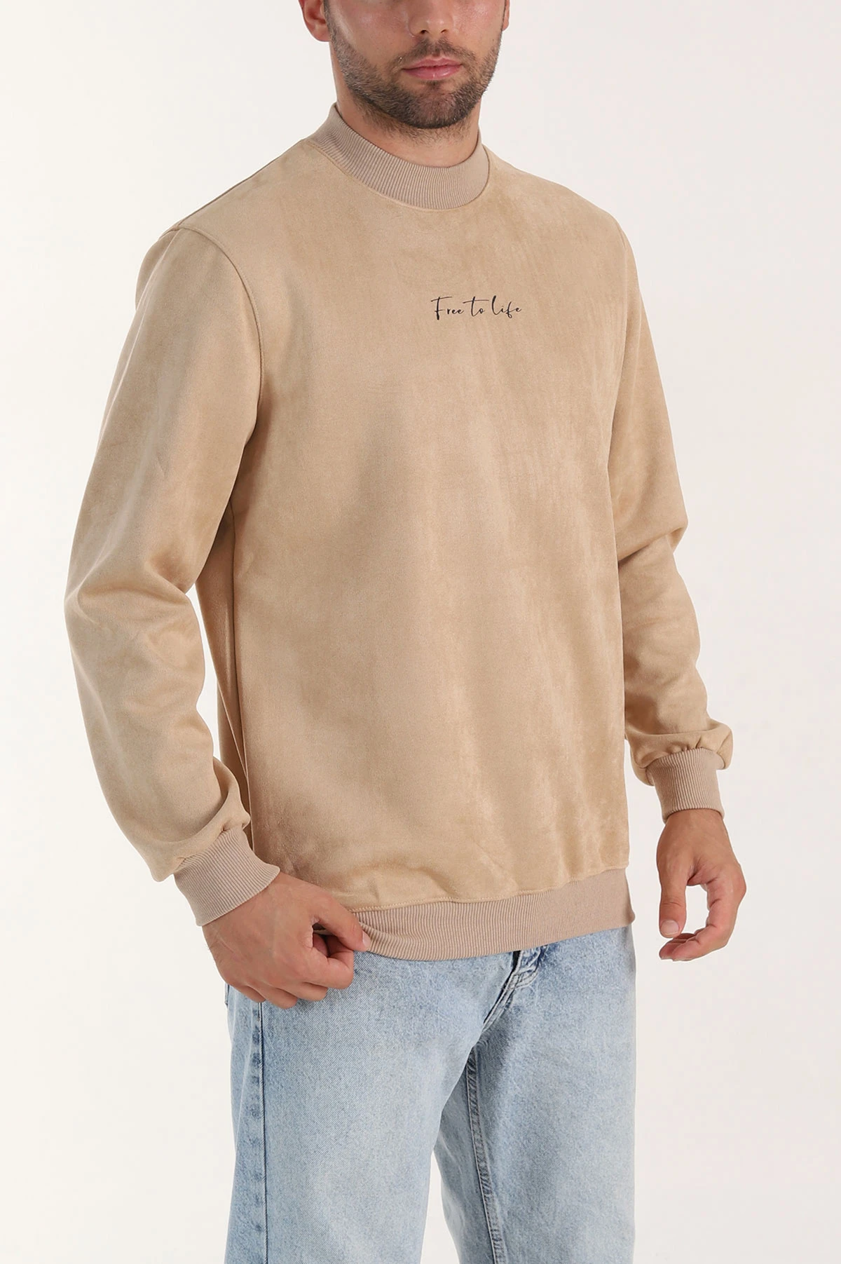 Bej Yazı Detaylı Bisiklet Yaka Erkek Sweatshirt 396975