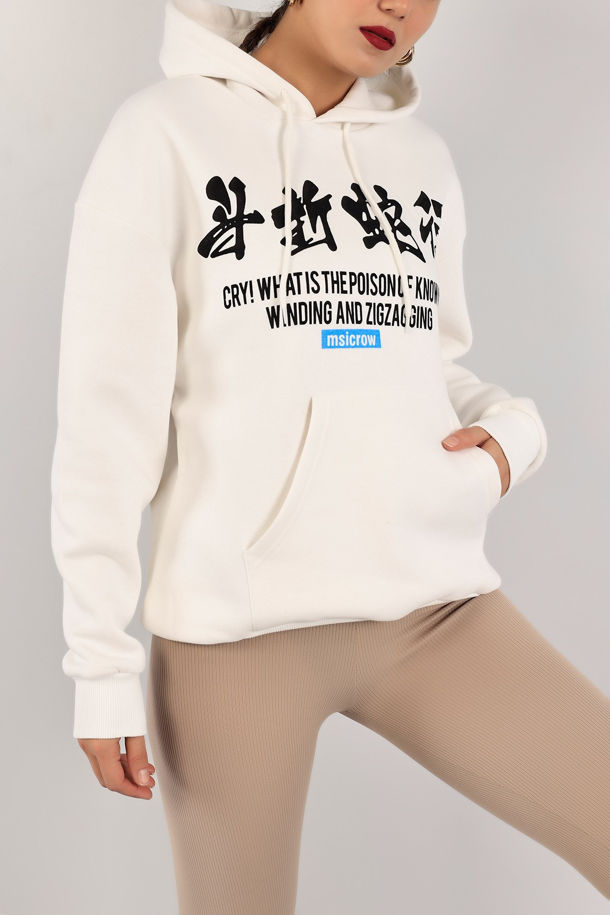 Beyaz Sırtı Baskılı Şardonlu Sweat 143399