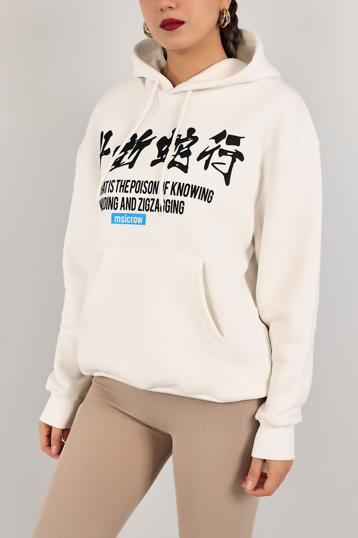Beyaz Sırtı Baskılı Şardonlu Sweat 143399