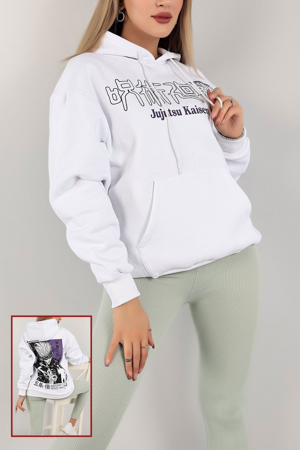 Beyaz Sırtı Baskılı Şardonlu Sweat 143406