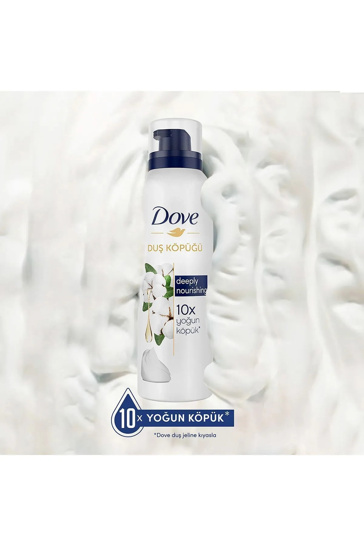 Dove Deeply Nourishing Duş Köpüğü 200 ml 287816