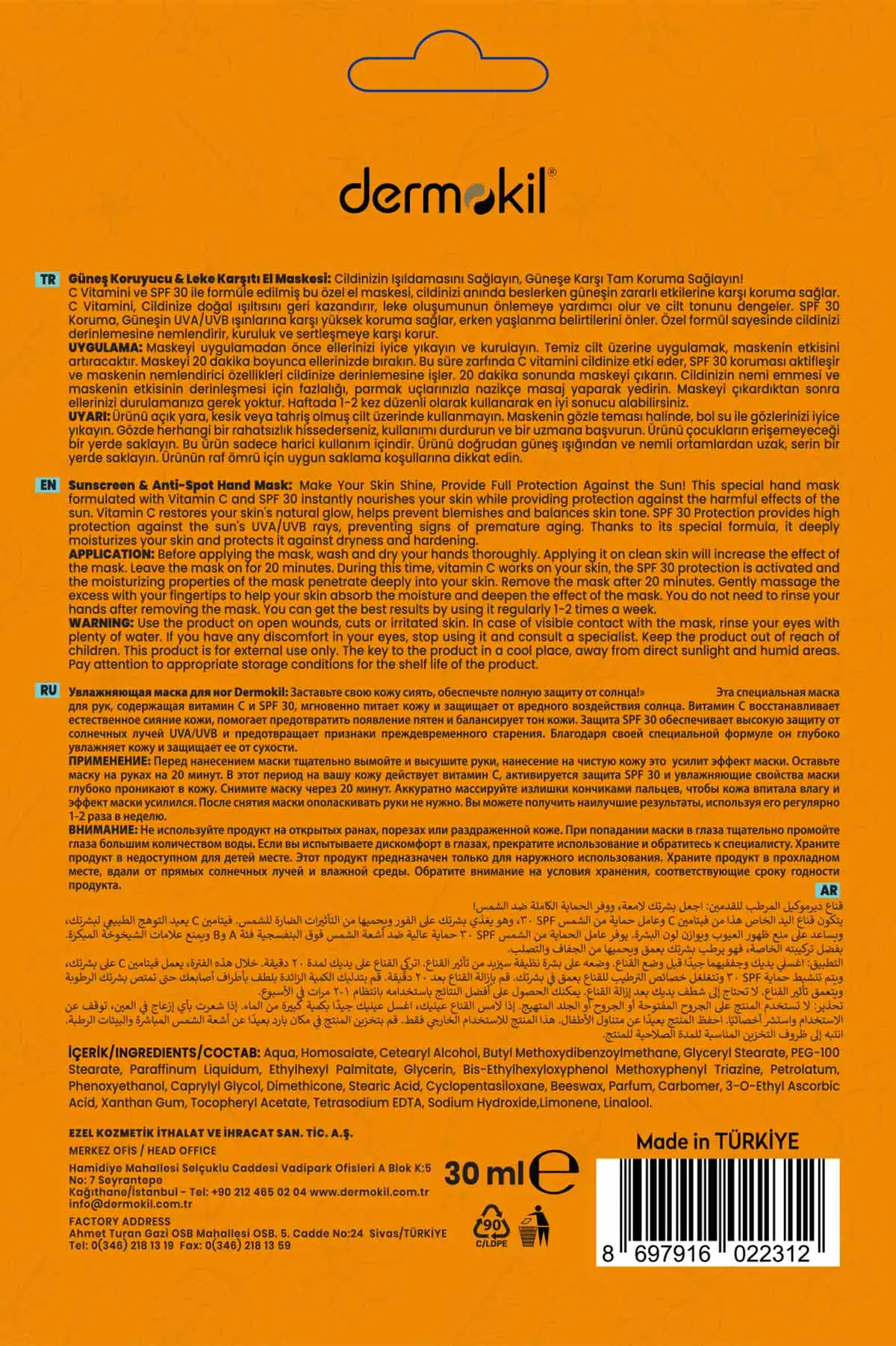 Dermokil Vitamin C-Güneş Koruyucu & Leke Karşıtı El Maskesi 30 Ml 438869