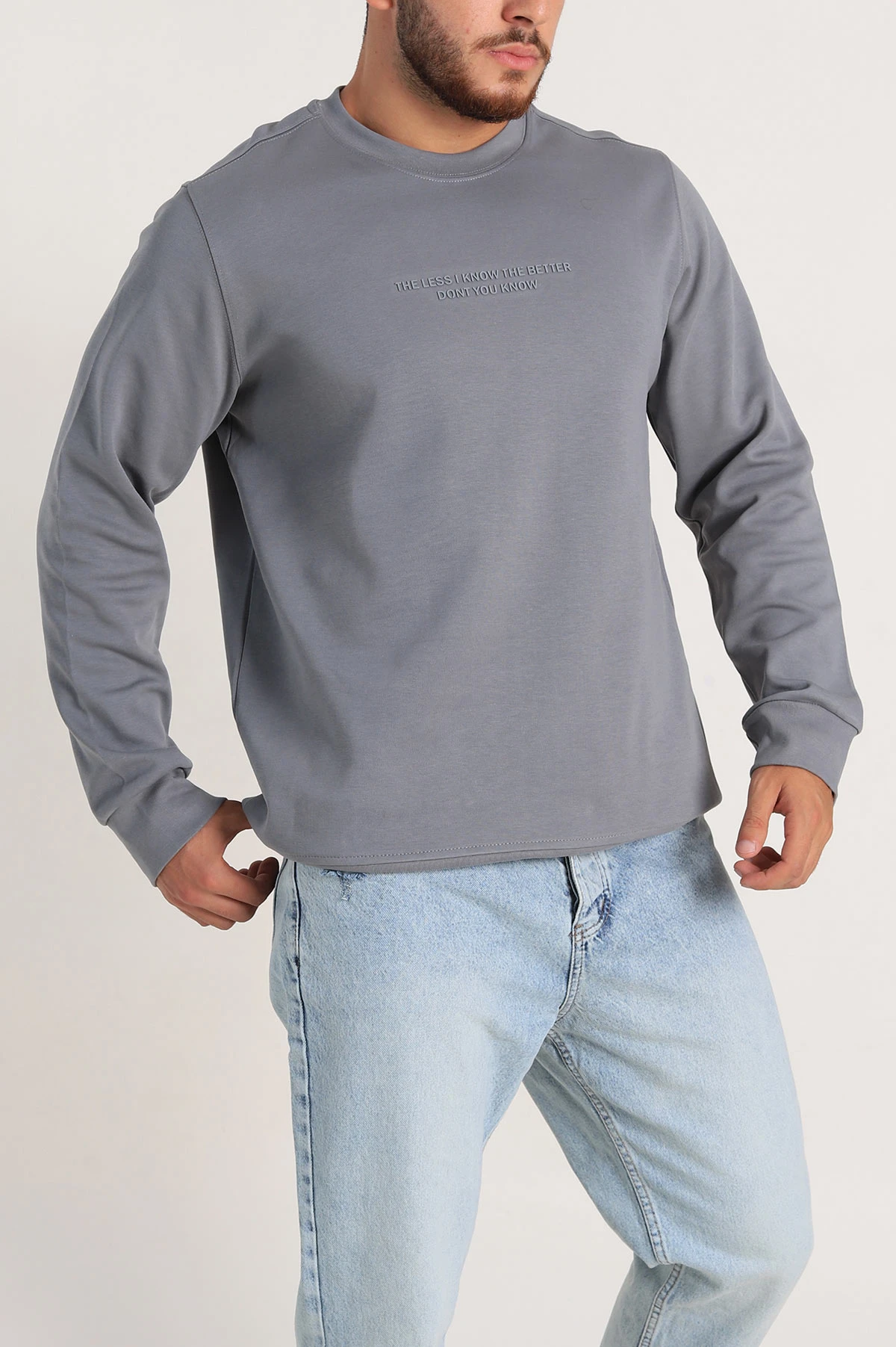 Füme Relaxed Fit İki İp Yazı Detaylı Basic Erkek Sweatshirt 299865