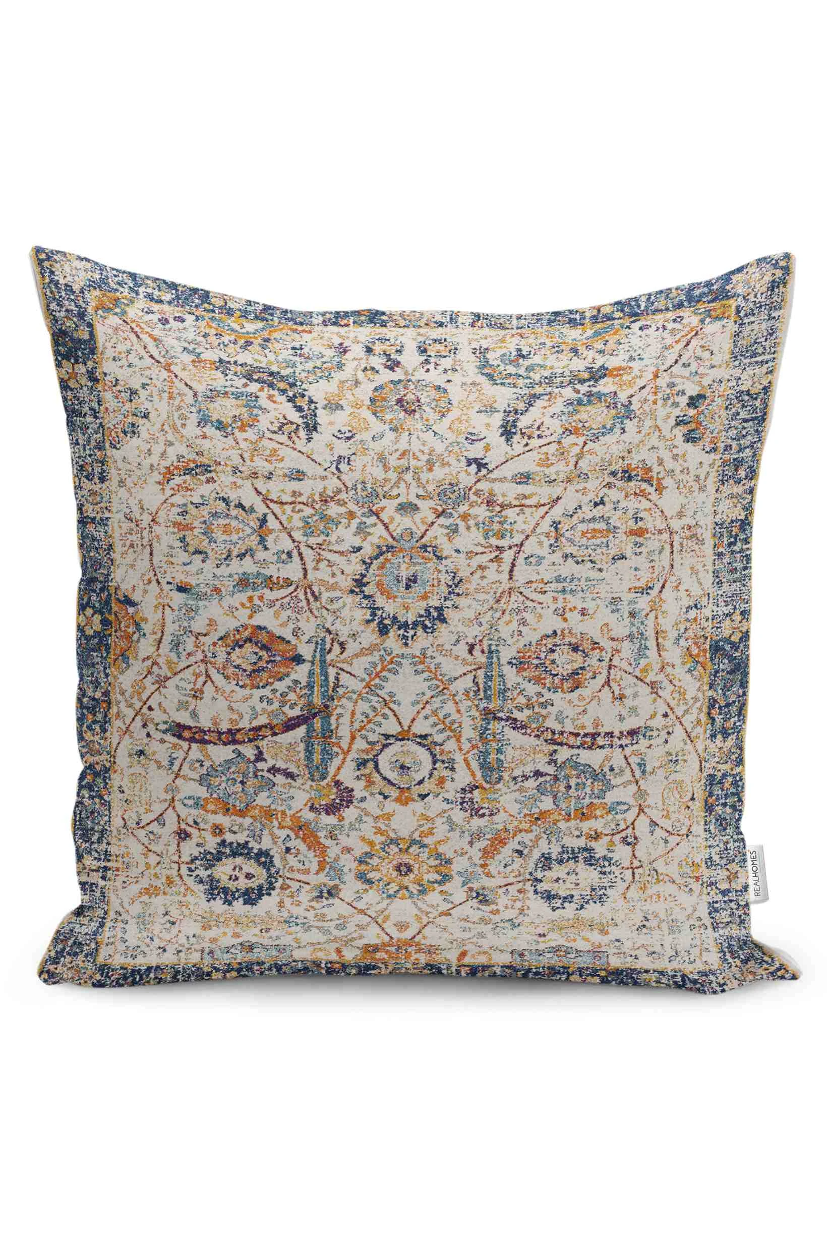 İndigo 43x43 Dijital Baskılı Fermuarlı Modern Kırlent Kılıfı 252265