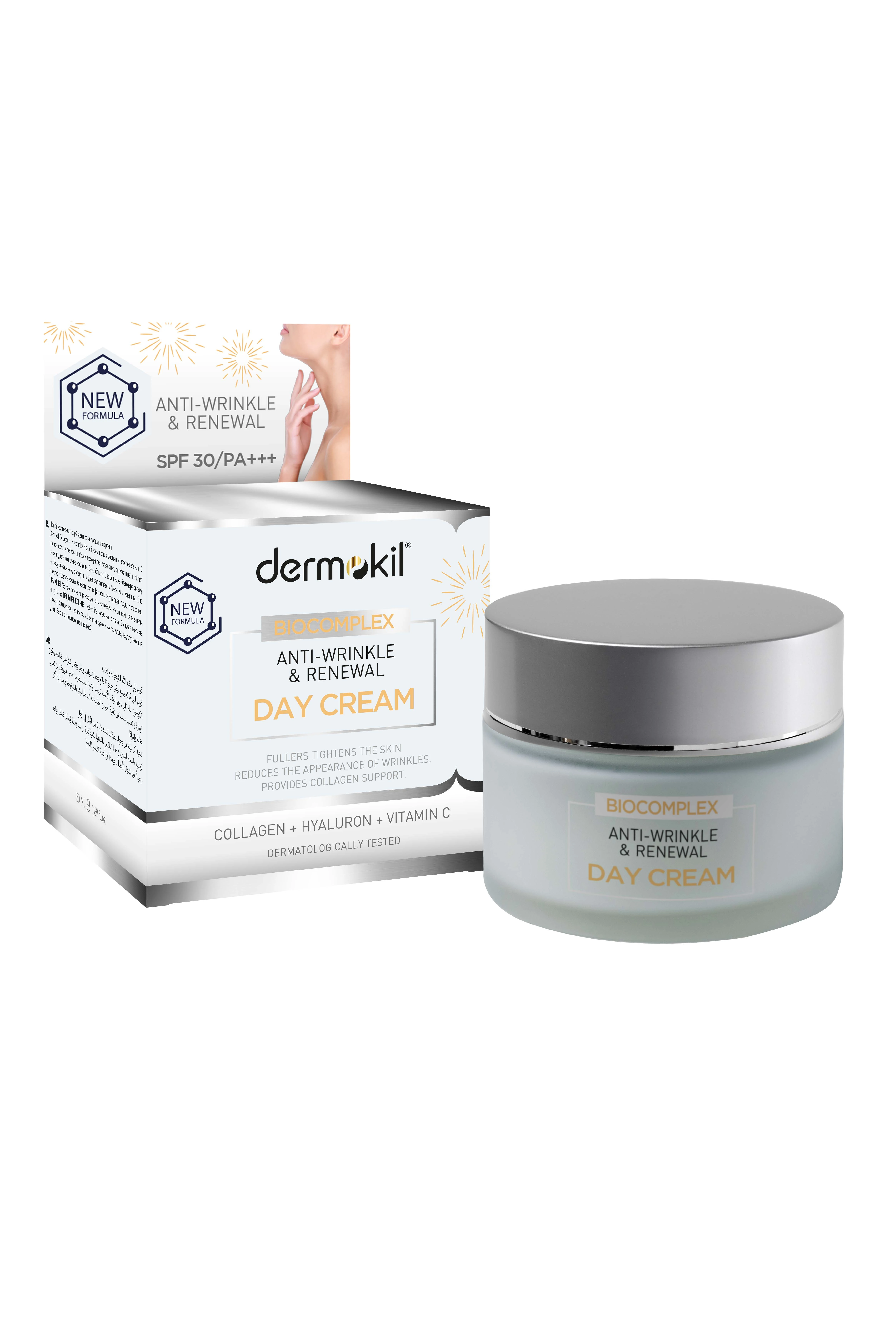 Kırışıklık Karşıtı & Yenileyici Gündüz Kremi 50 ml 262647