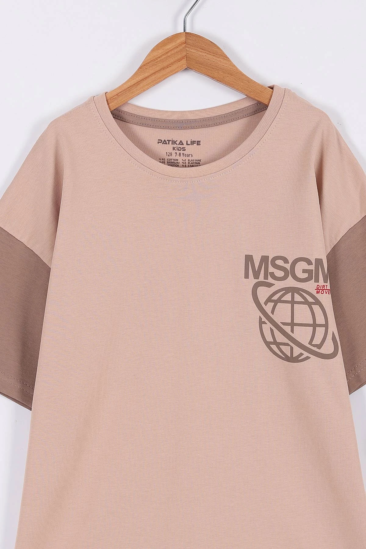 Kahverengi (8-12 Yaş) Msgm Baskılı Erkek Çocuk Takım 271670
