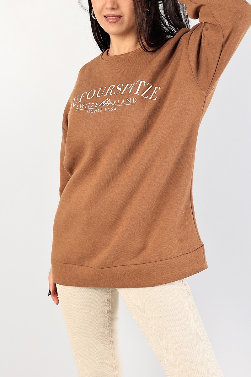 Kahverengi Baskılı Şardonlu Bayan Sweat 85024