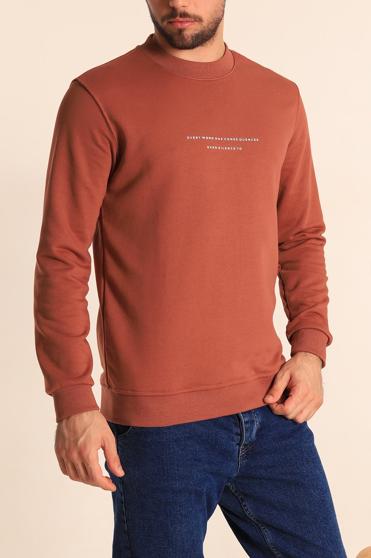 Kahverengi Relaxed Fit Kabartma Yazılı Erkek Sweatshirt 221448