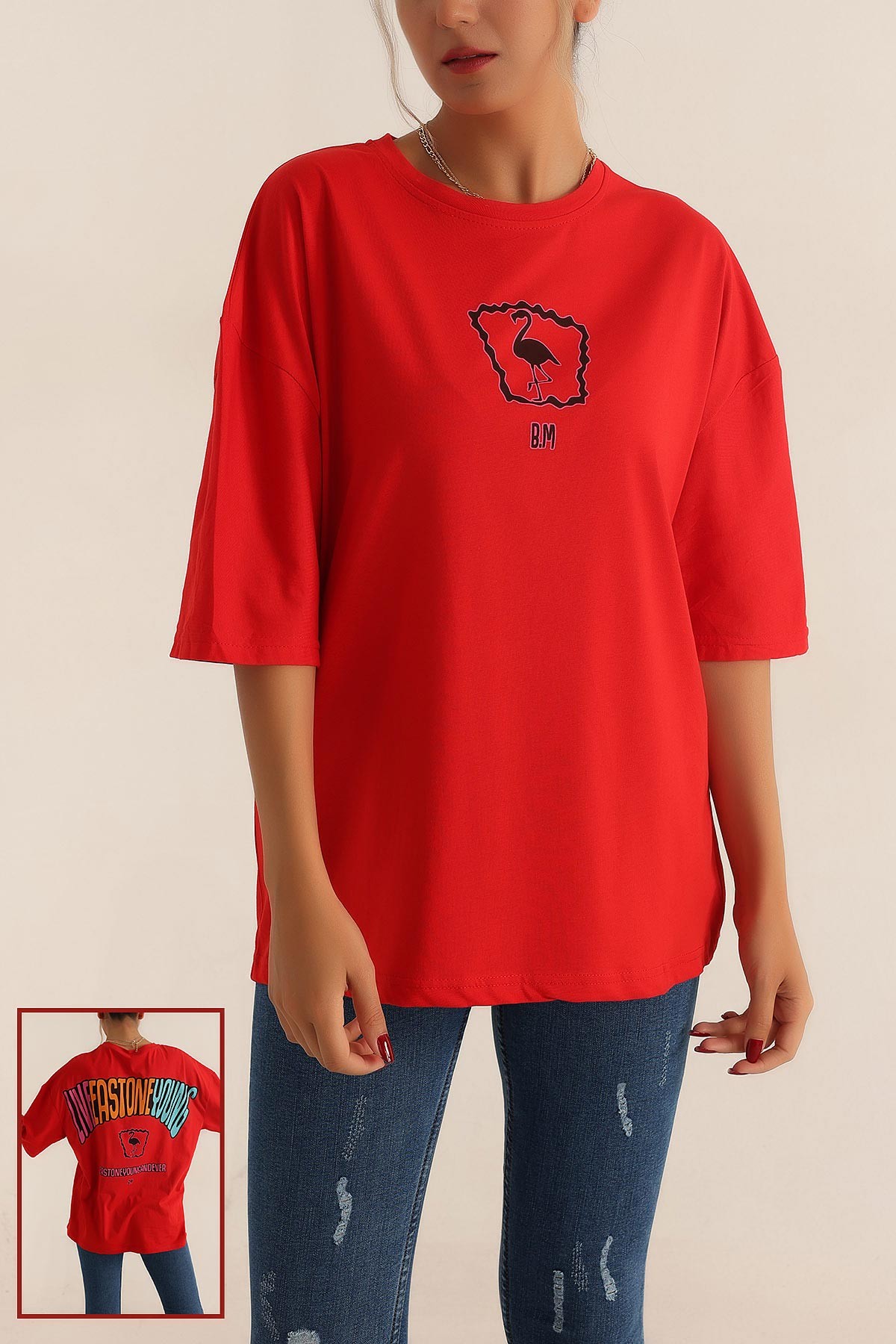Kırmızı Baskılı Oversize Tişört 193580