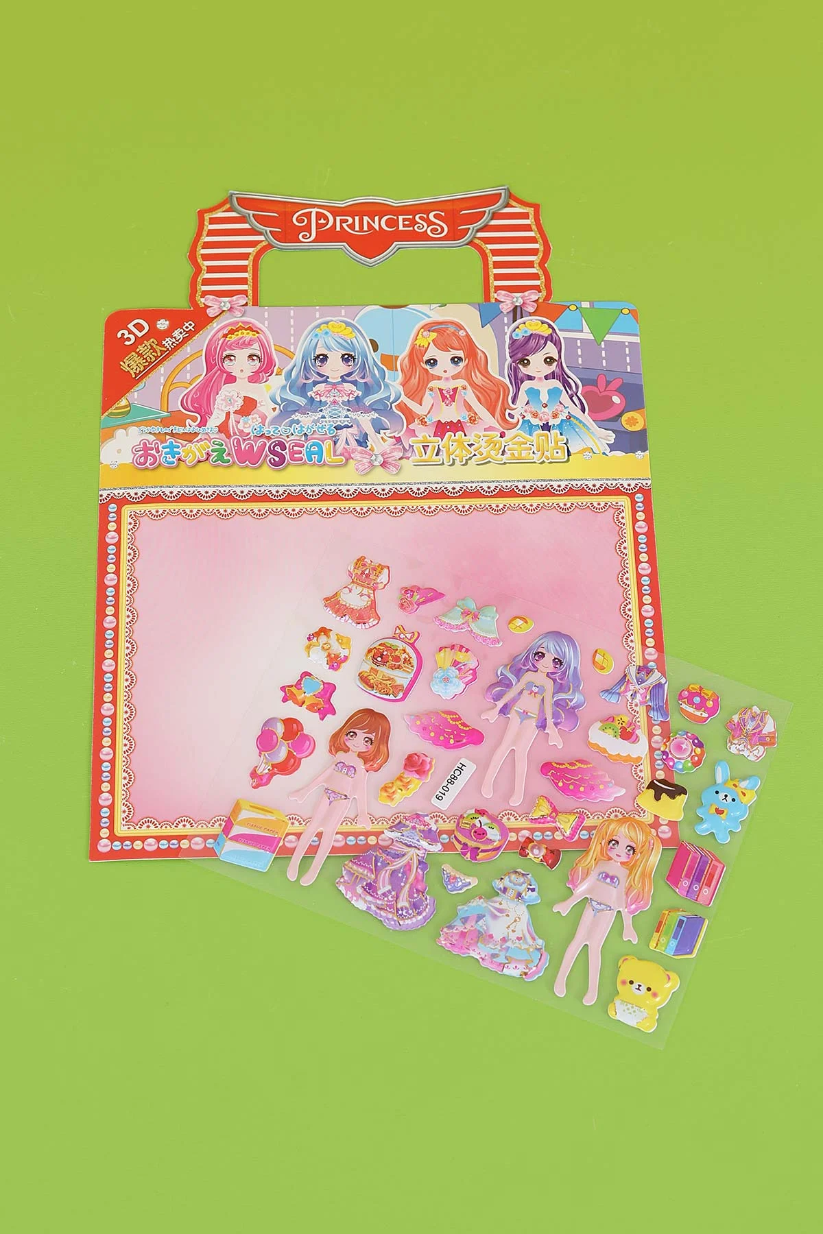 Kız Giydirme Sticker Set, Karışık Eğitici Çıkartmalar 295901