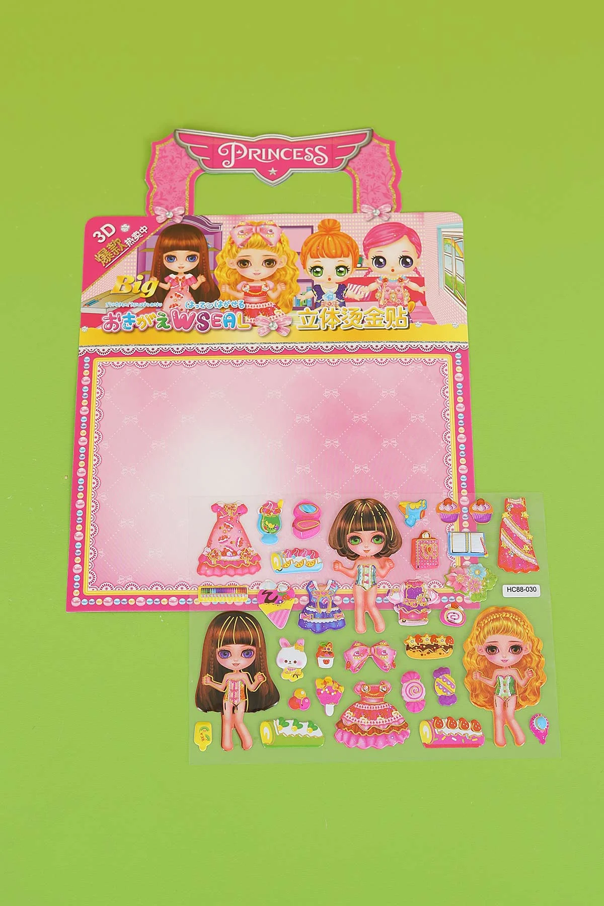 Kız Giydirme Sticker Set, Karışık Eğitici Çıkartmalar 295902