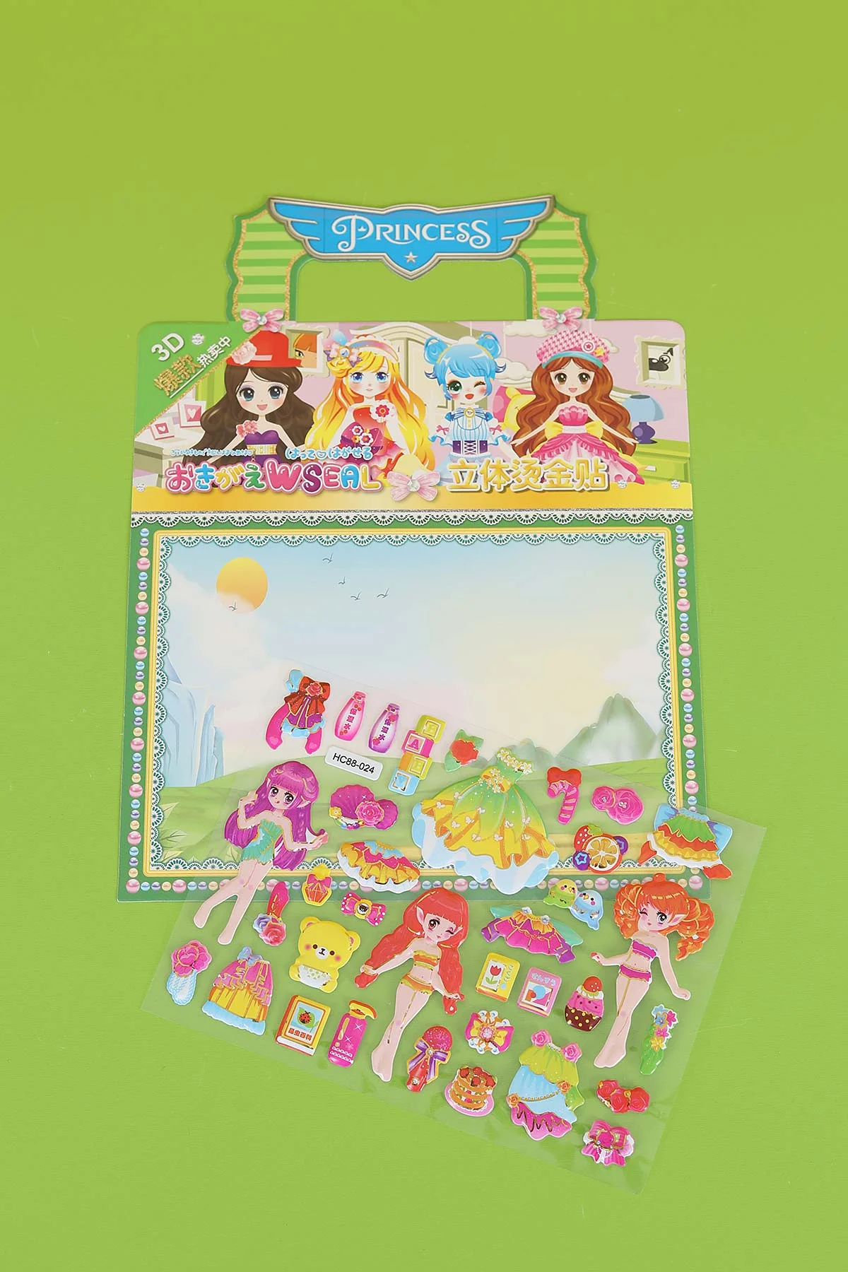 Kız Giydirme Sticker Set, Karışık Eğitici Çıkartmalar 295903