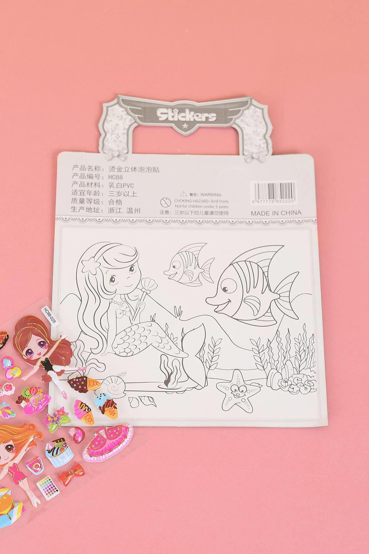 Kız Giydirme Sticker Set, Karışık Eğitici Çıkartmalar 297646