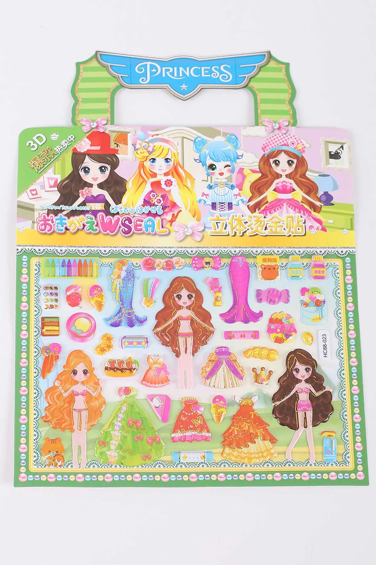 Kız Giydirme Sticker Set, Karışık Eğitici Çıkartmalar 297647