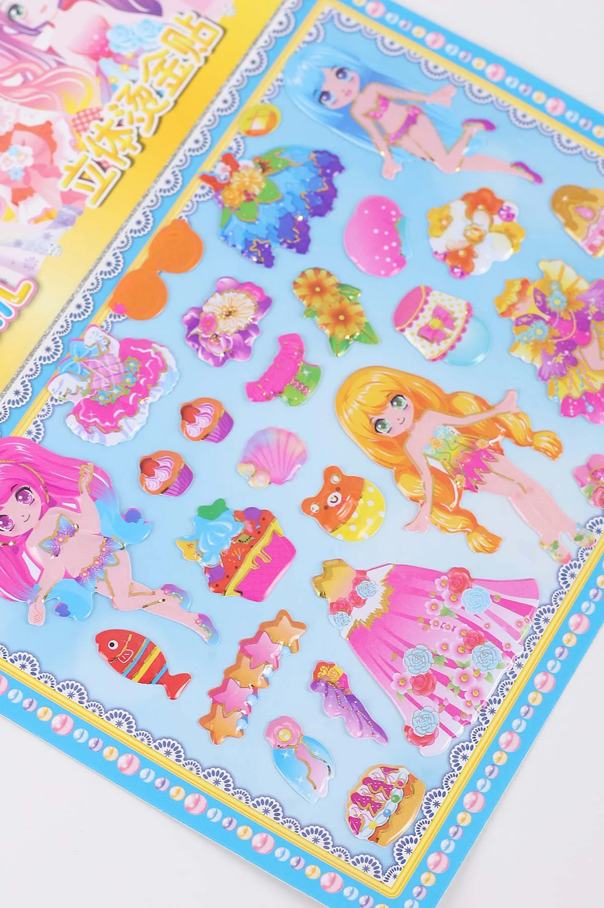 Kız Giydirme Sticker Set, Karışık Eğitici Çıkartmalar 393158