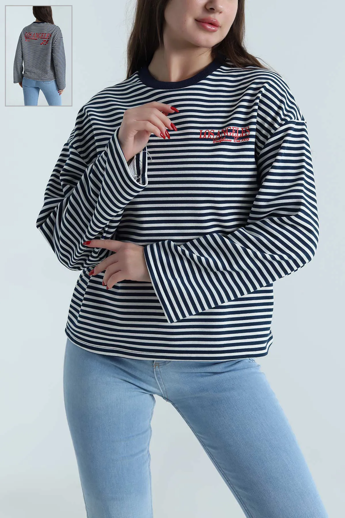 Lacivert Baskılı Çizgili Üç İp Kadın Sweat 496375