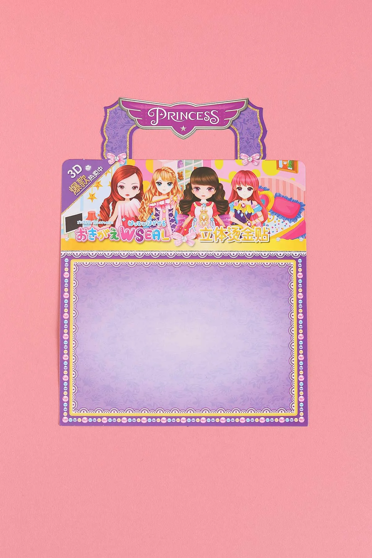 Kız Giydirme Sticker Set, Karışık Eğitici Çıkartmalar 281996