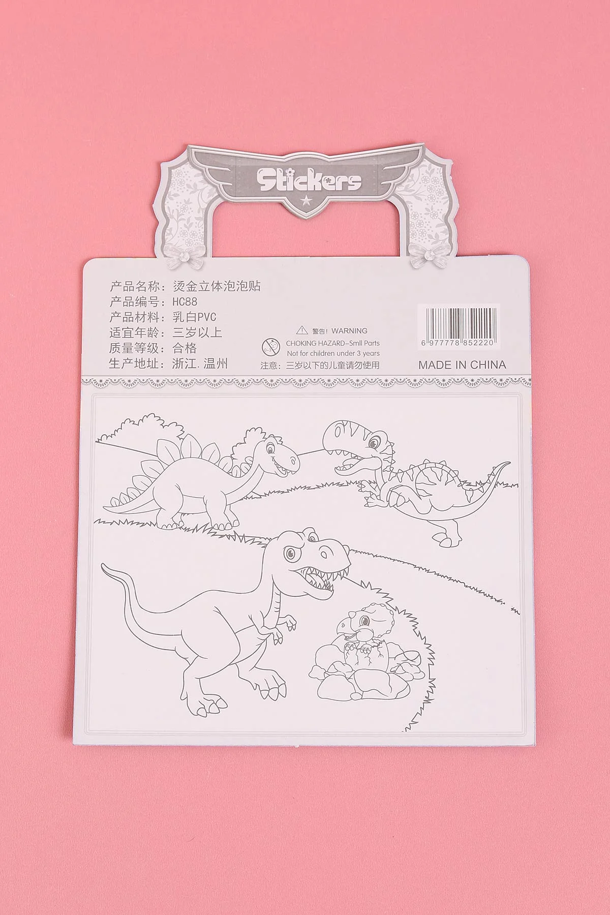 Kız Giydirme Sticker Set, Karışık Eğitici Çıkartmalar 281996