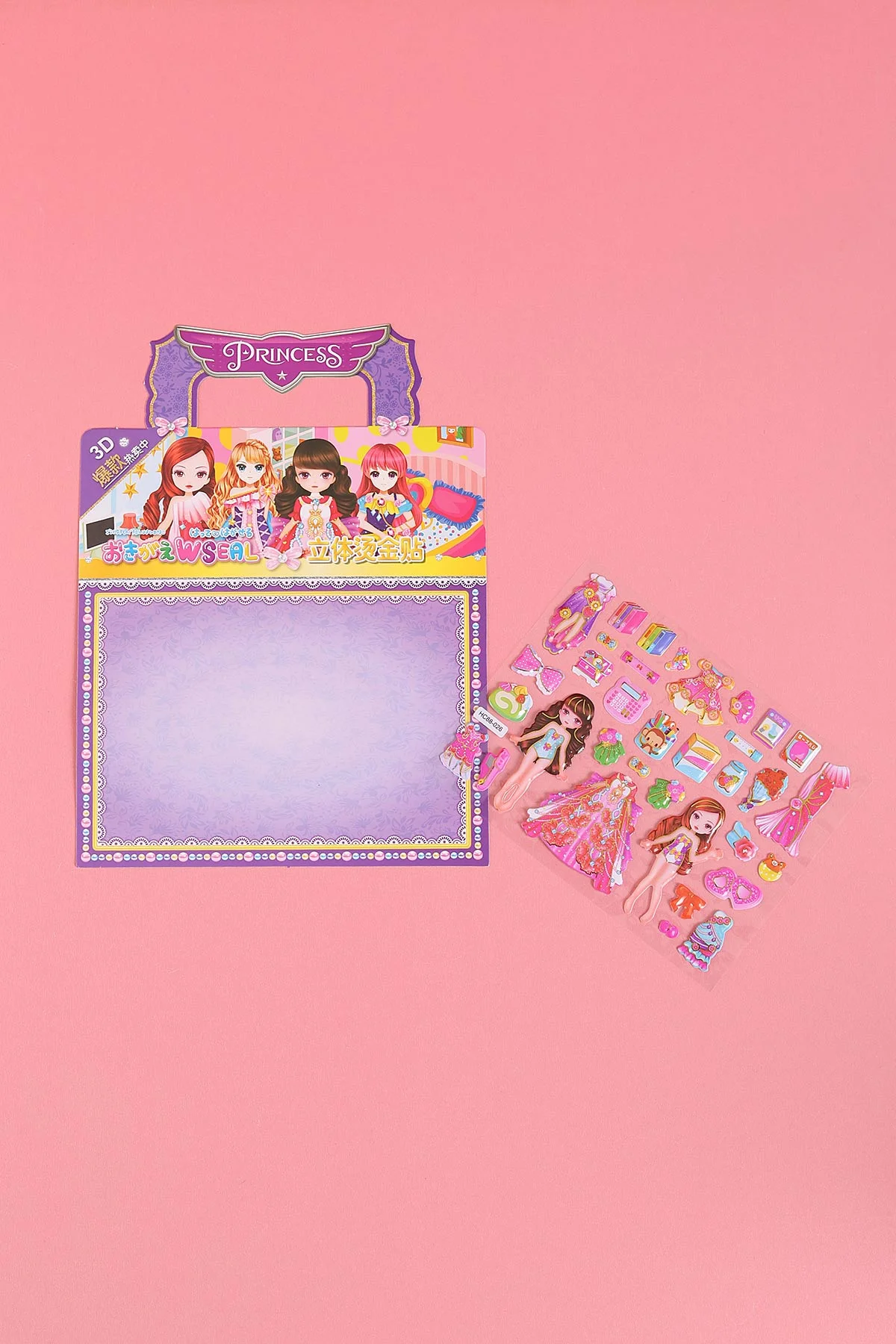Kız Giydirme Sticker Set, Karışık Eğitici Çıkartmalar 281996