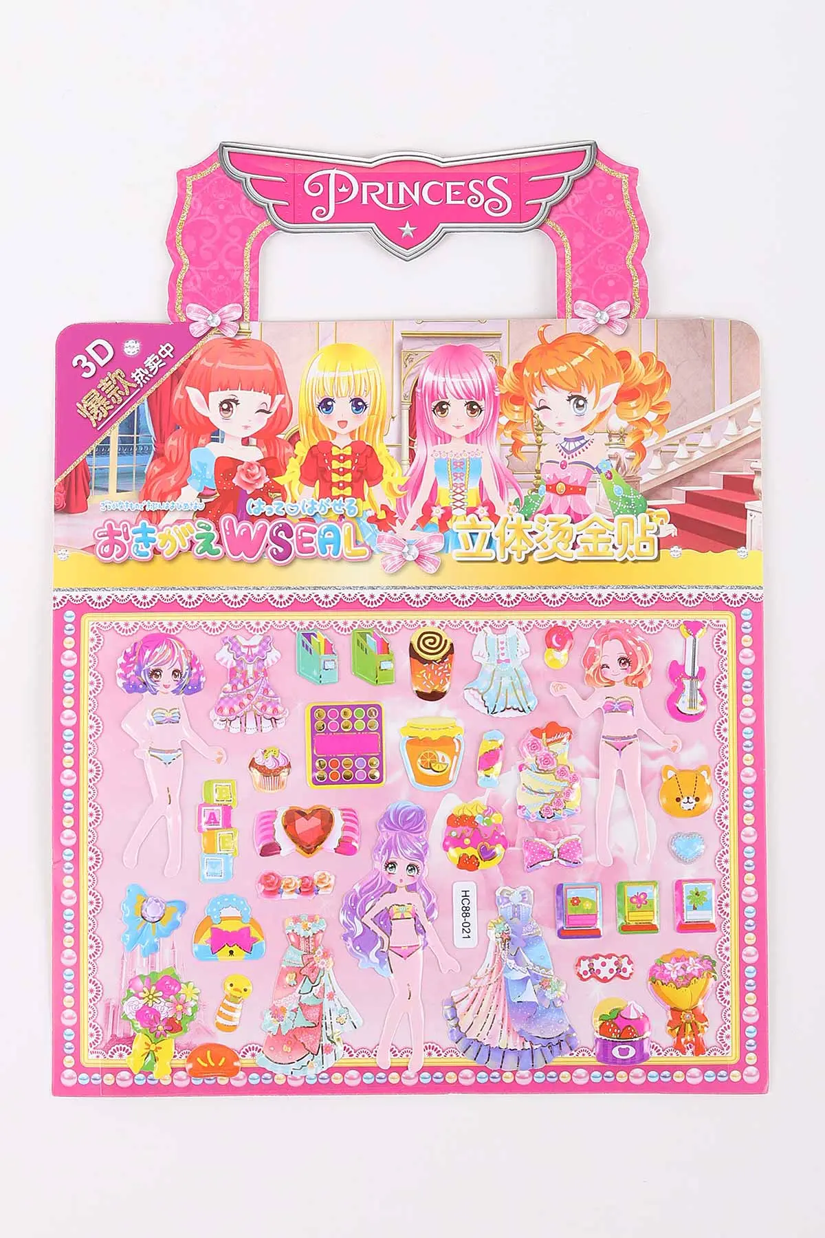 Pembe Kız Giydirme Sticker Set Karışık Eğitici Çıkartmalar 387496