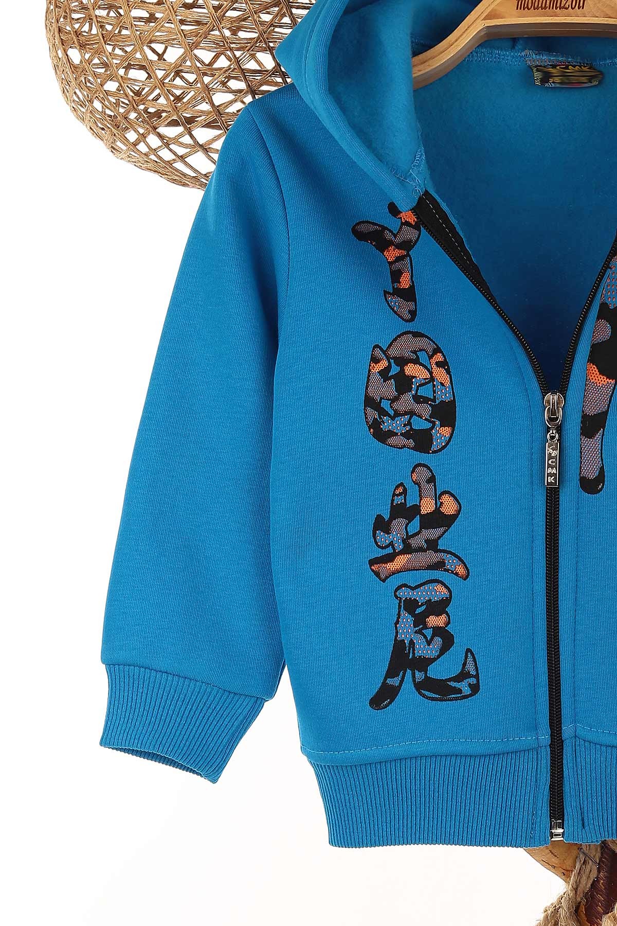 Saks Mavisi (3-7 Yaş) Barcode Baskılı Üç İp Şardonlu Erkek Çocuk Hırka 146611