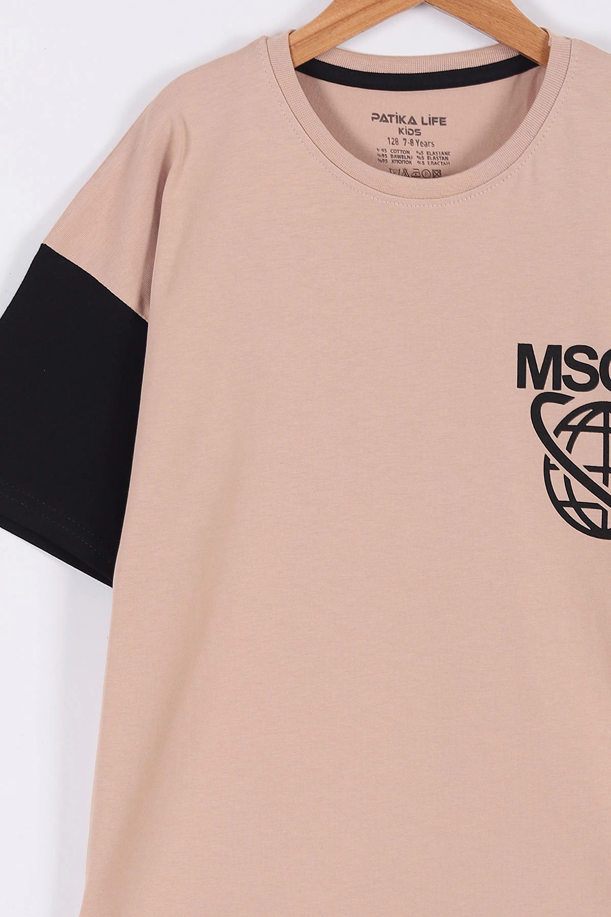 Siyah (8-12 Yaş) Msgm Baskılı Erkek Çocuk Takım 271666