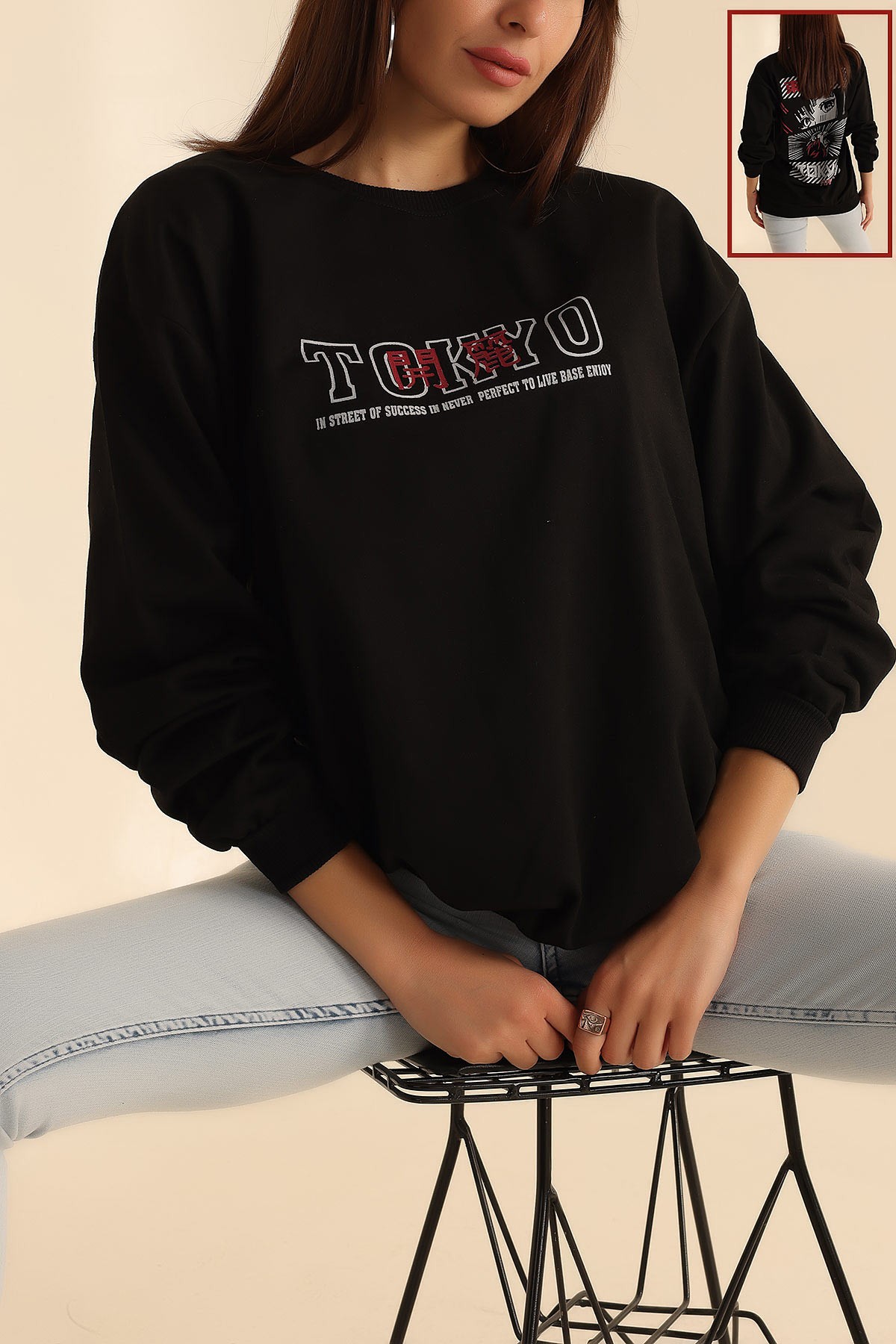 Siyah İki İp Baskılı Oversize Sweat 199635