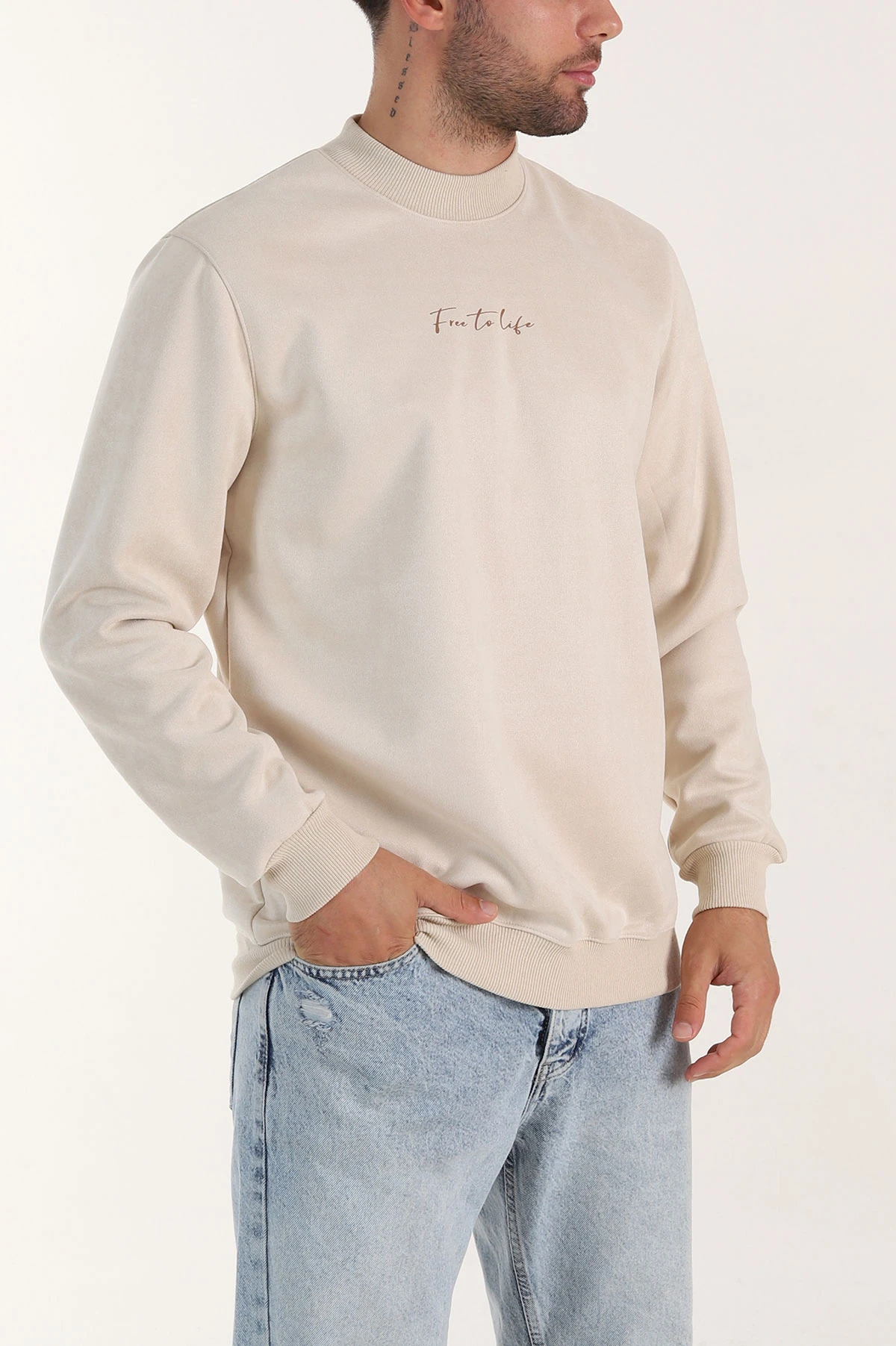 Taş Yazı Detaylı Bisiklet Yaka Erkek Sweatshirt 396977