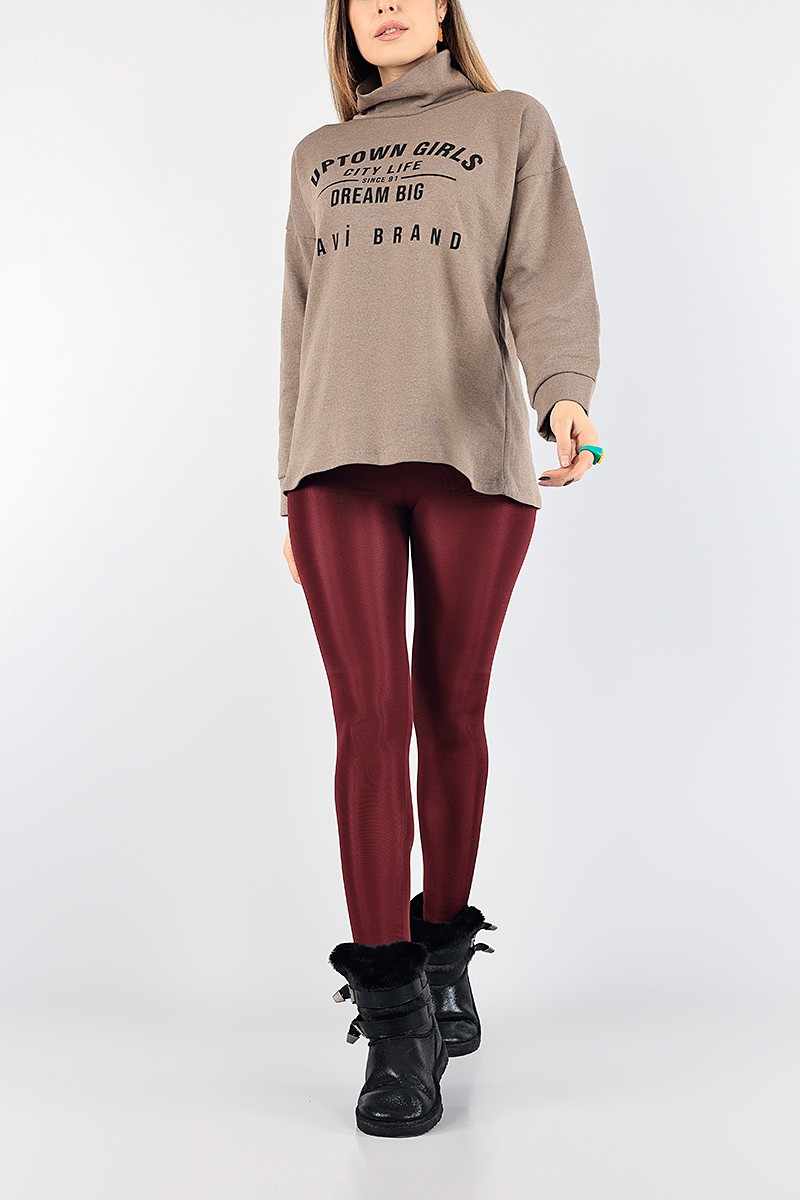 Vizon Baskılı İçi Şardonlu Bayan Sweat 88347