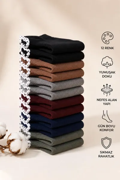12'li Dört Mevsim Kadın Cotton Patik Çorap (36-40) 465628