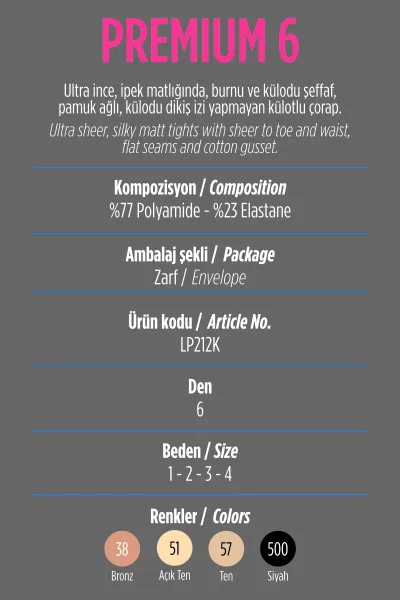 Açık Ten-51 Penti Premium 6 Den Burnu ve Külodu Şeffaf Kadın Külotlu Çorap 420249