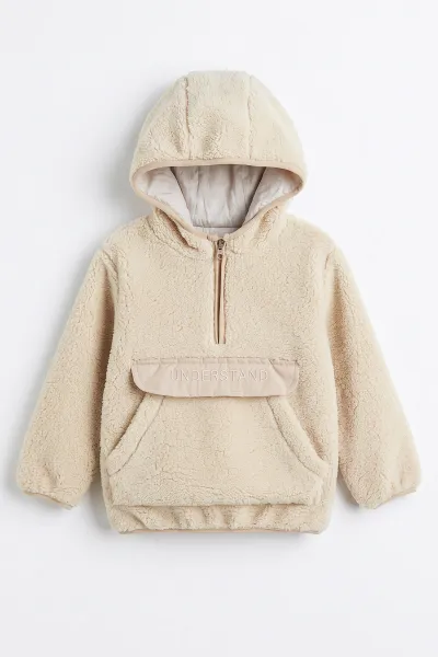 Bej (1-4 Yaş) Understand Nakışlı Kapüşonlu Kanguru Cepli Yardım Fermuarlı Kuzu Erkek Bebek&Çocuk Sweatshirt 499802