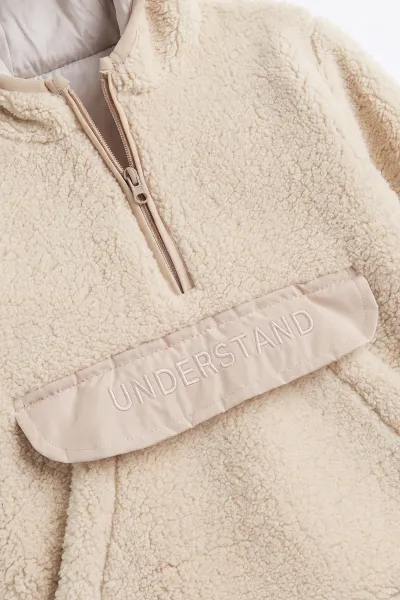 Bej (1-4 Yaş) Understand Nakışlı Kapüşonlu Kanguru Cepli Yardım Fermuarlı Kuzu Erkek Bebek&Çocuk Sweatshirt 499802