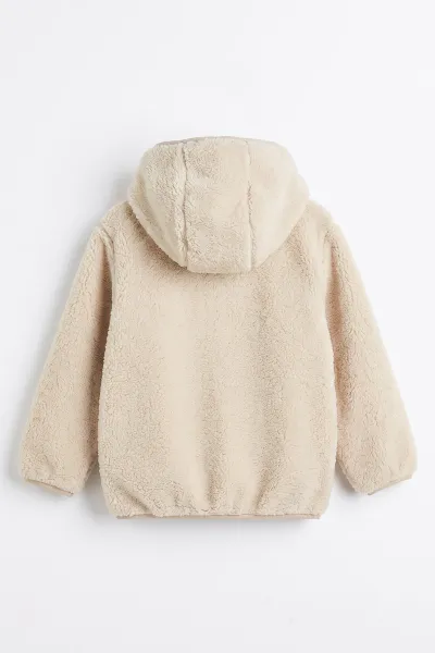 Bej (1-4 Yaş) Understand Nakışlı Kapüşonlu Kanguru Cepli Yardım Fermuarlı Kuzu Erkek Bebek&Çocuk Sweatshirt 499802