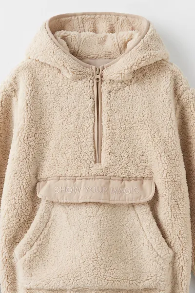 Bej (4-8 Yaş) Nakışlı Kapüşonlu Kanguru Cepli Yarım Fermuarlı Kuzu Kız &Bebek Çocuk Sweatshirt 496559