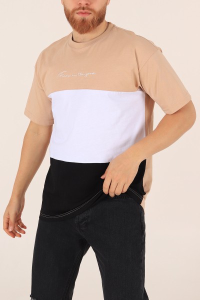 Bej Oversize Yazı Baskılı Tişört 171959