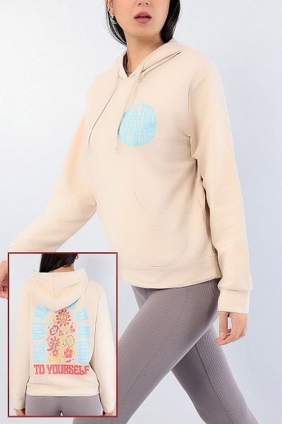 Bej Sırt Baskılı Bayan Sweat 76196
