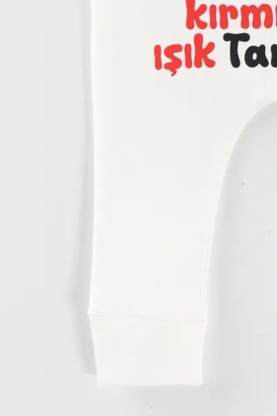 Beyaz (1-9 Ay) Şakacı Yazılar Baskılı Manşetli Unısex Bebek Tek Alt 465694