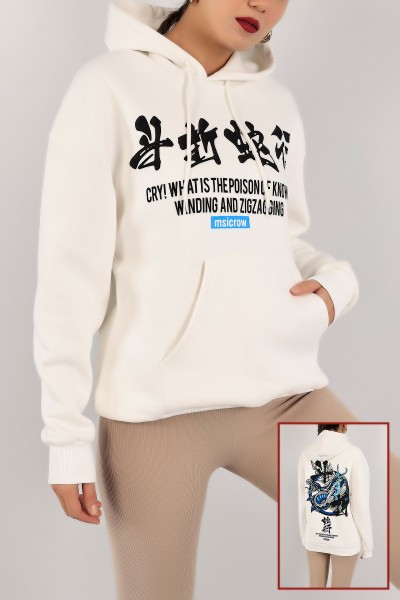Beyaz Sırtı Baskılı Şardonlu Sweat 143399