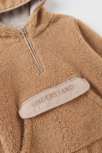 Bisküvi (1-8 Yaş) Understand Nakışlı Kapüşonlu Kanguru Cepli Yardım Fermuarlı Kuzu Erkek Bebek&Çocuk Sweatshirt 496313