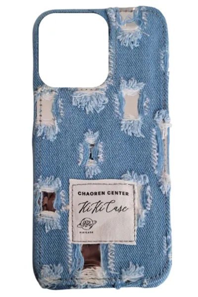 buz-mavisi-iphone-14-pro-uyumlu-jeans-serisi-denim-kot-desenli-premium-telefon-kilifi-404094