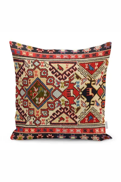 43x43 Dijital Baskılı Fermuarlı Modern Kırlent Kılıfı 308760