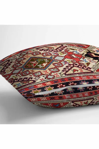 43x43 Dijital Baskılı Fermuarlı Modern Kırlent Kılıfı 308760