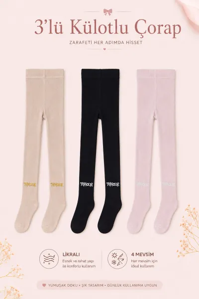 Çoklu Renk (2-8 Yaş) Soft Desen Baskılı 3'lü Kız Çocuk Külotlu Çorap 471803