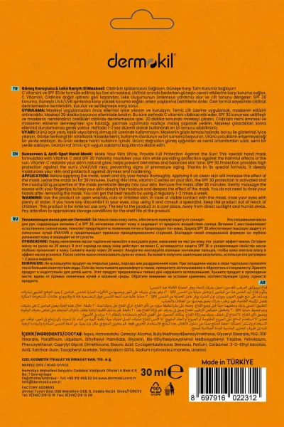 Dermokil Vitamin C-Güneş Koruyucu & Leke Karşıtı El Maskesi 30 Ml 438869